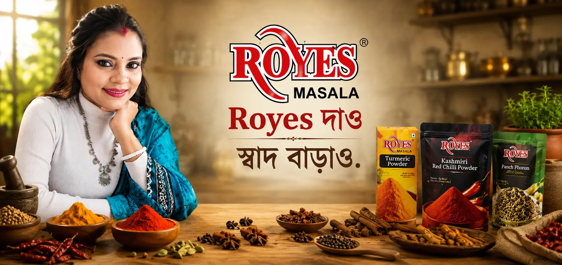Royes Masala Banner 2